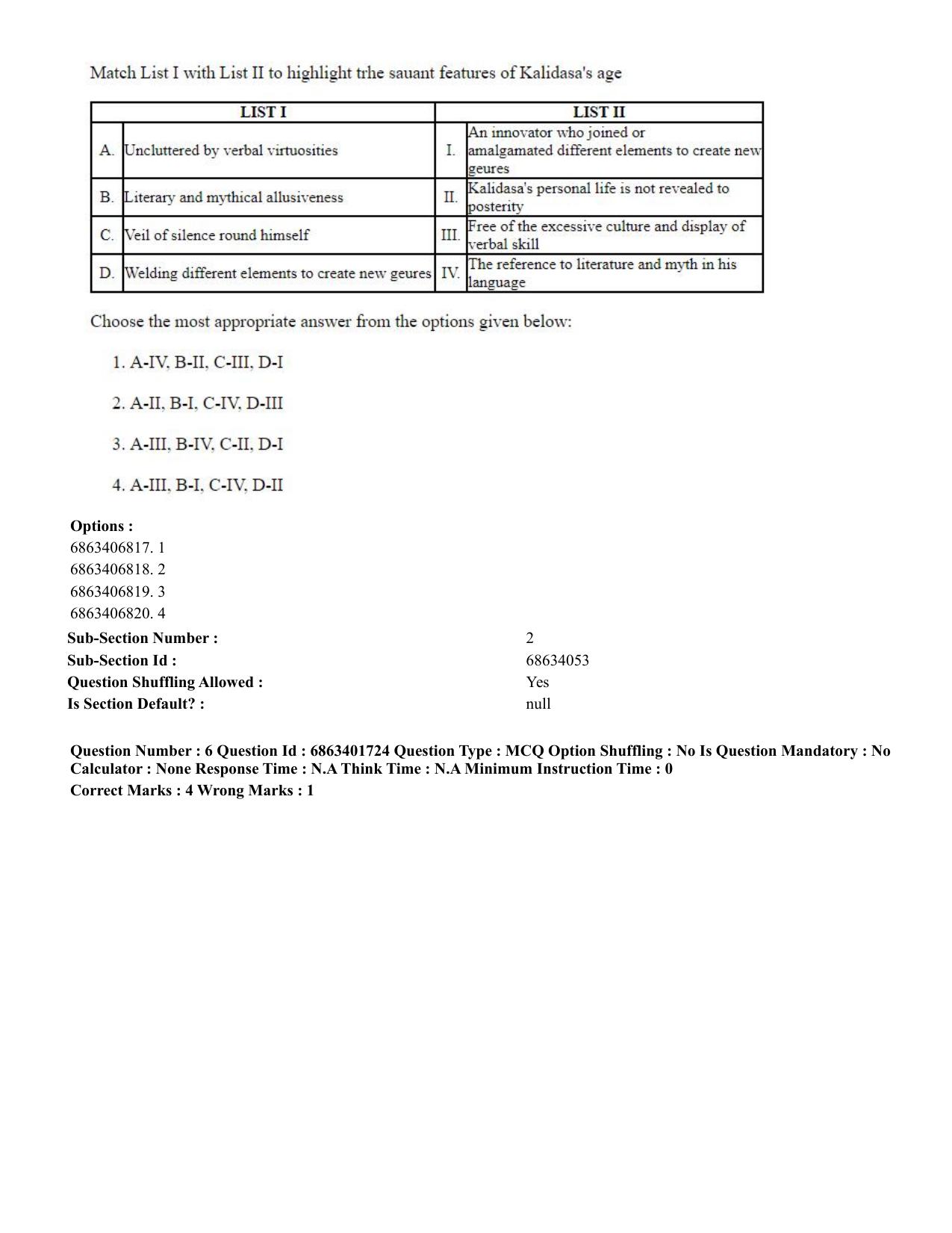 CUET PG 2023: COQP08 – Commerce (Eng.)-Shift 2 (05-06-2023) Question Paper - Page 8