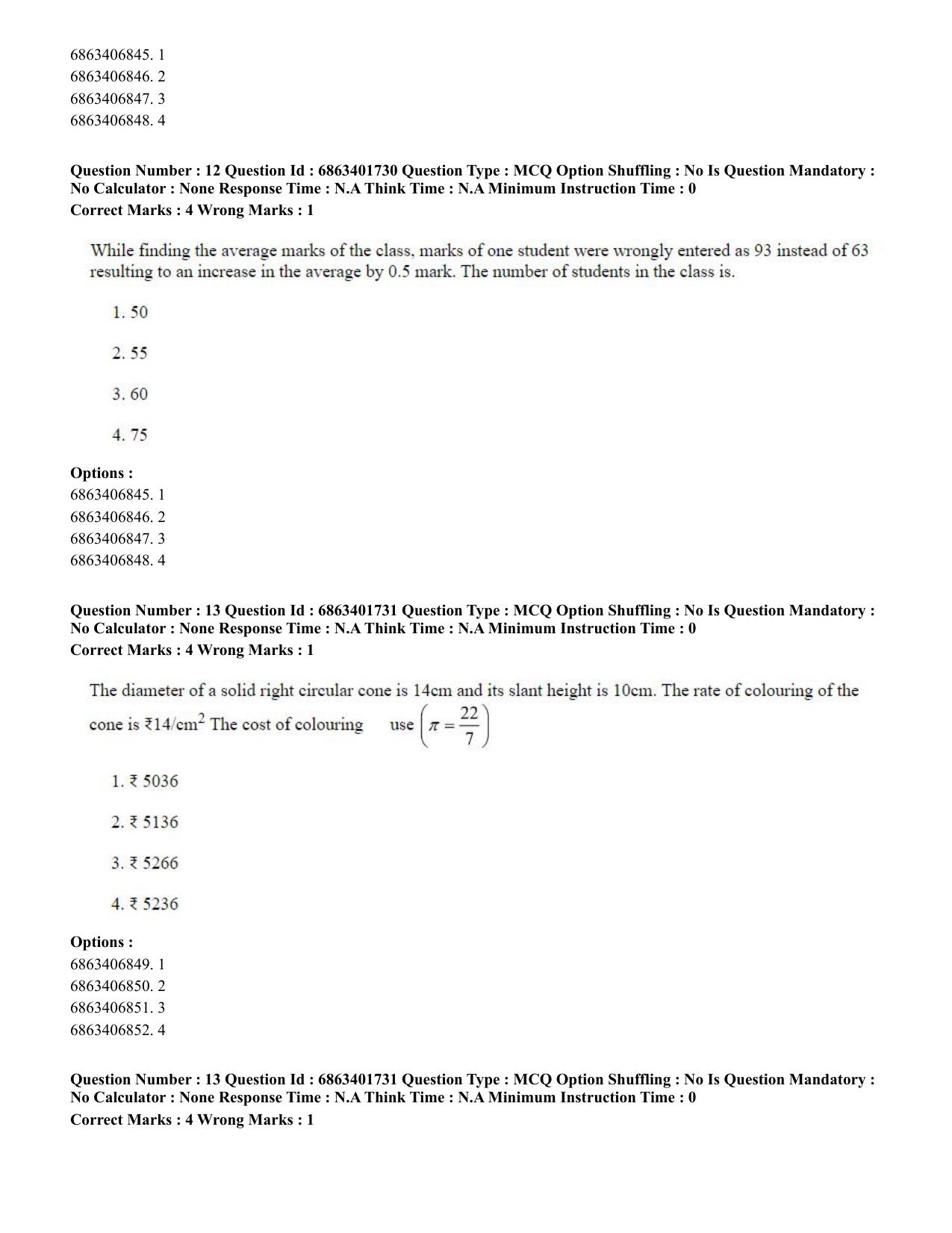 CUET PG 2023: COQP08 – Commerce (Eng.)-Shift 2 (05-06-2023) Question Paper - Page 15