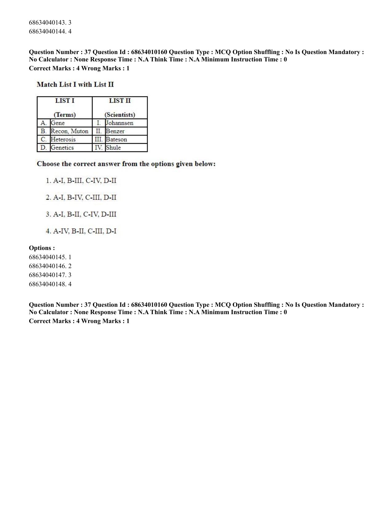 CUET PG 2023: COQP01 – Agri-Business Management (Hindi)-Shift 1 (09-06-2023) Question Paper - Page 38