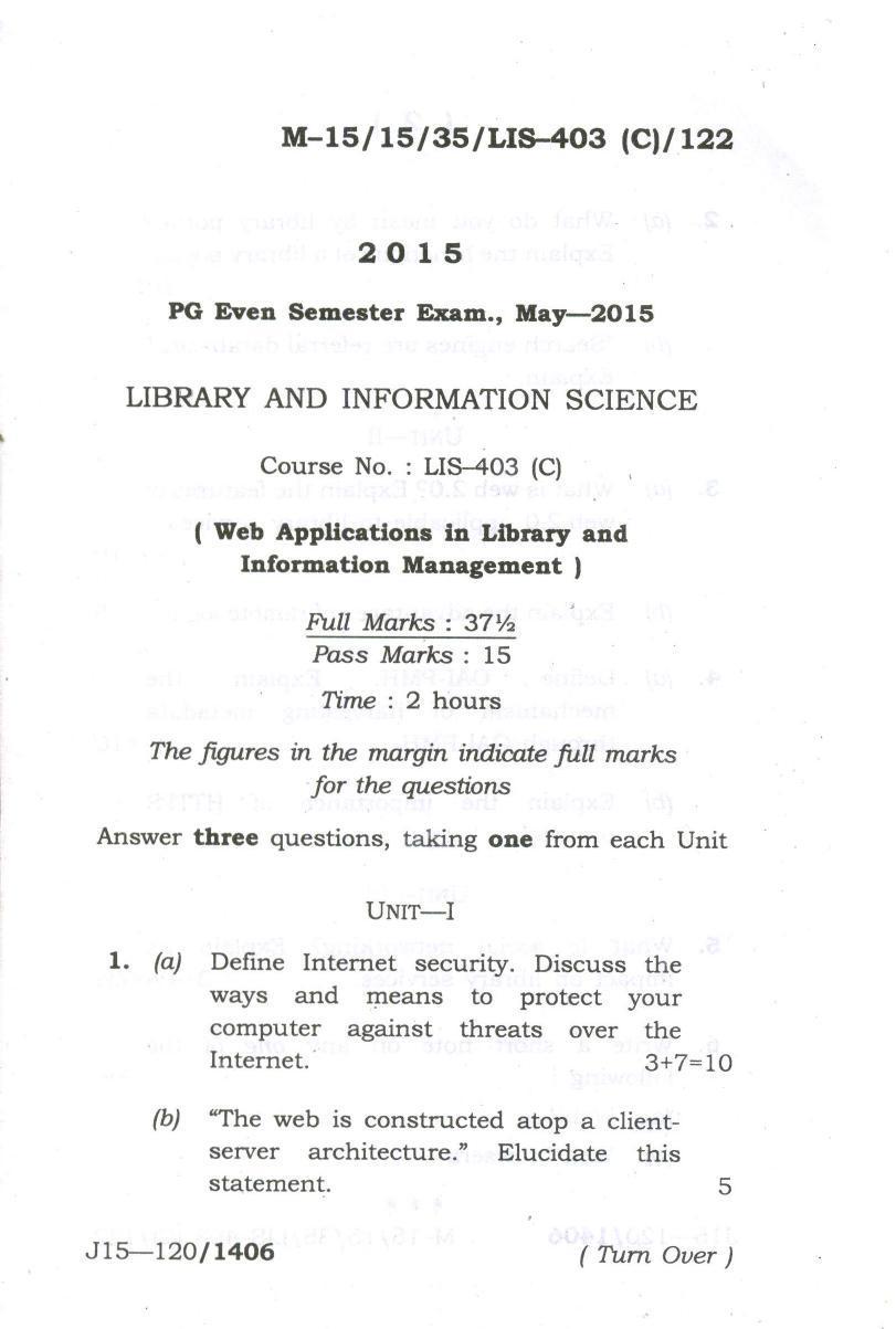 Assam University MLiSc (403) May-2017 Question Paper - Page 5