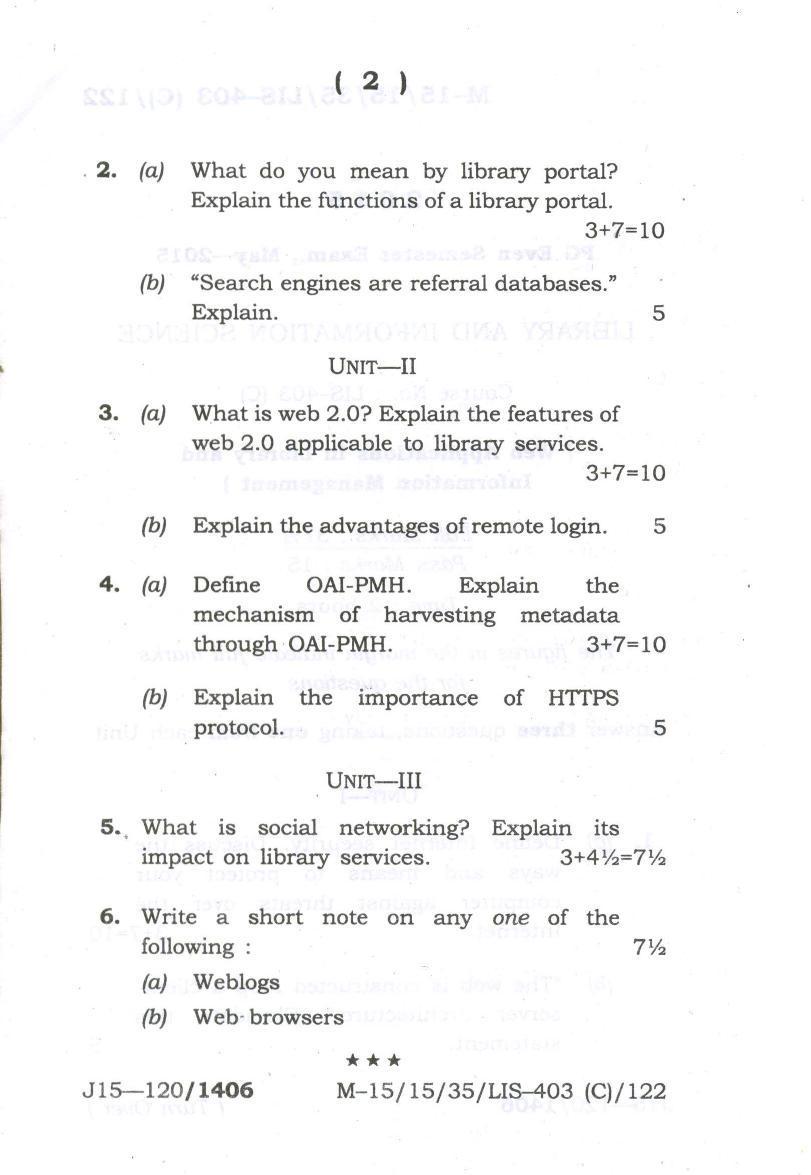 Assam University MLiSc (403) May-2017 Question Paper - Page 6
