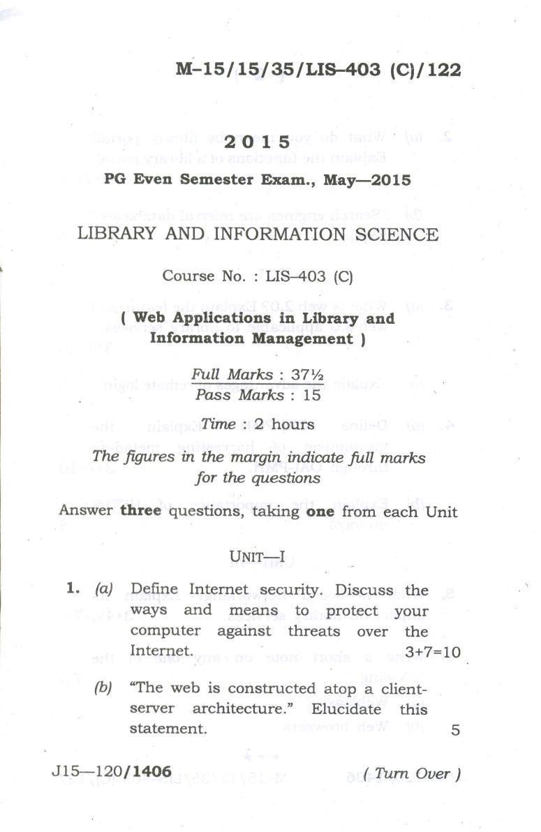 Assam University MLiSc (403) May-2017 Question Paper - Page 7