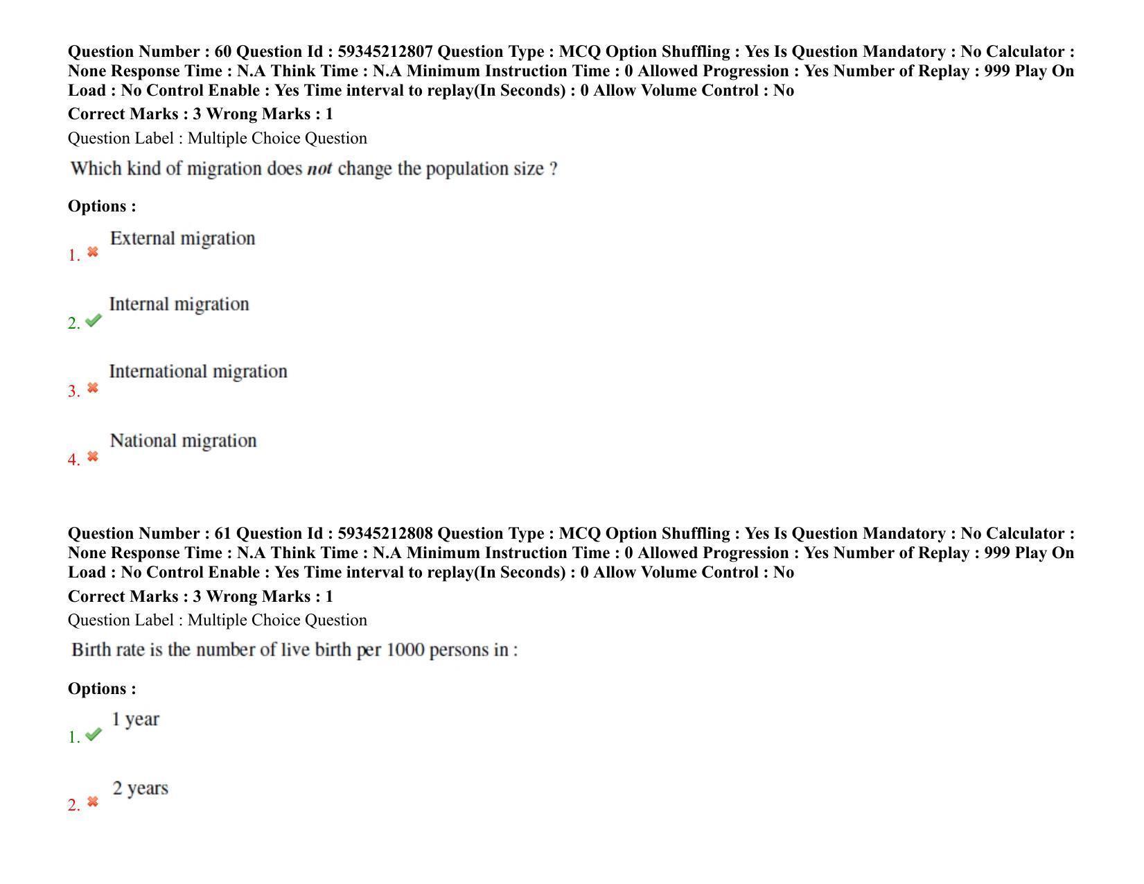 BHU RET Health Statistics 2021 Question Pape - Page 48