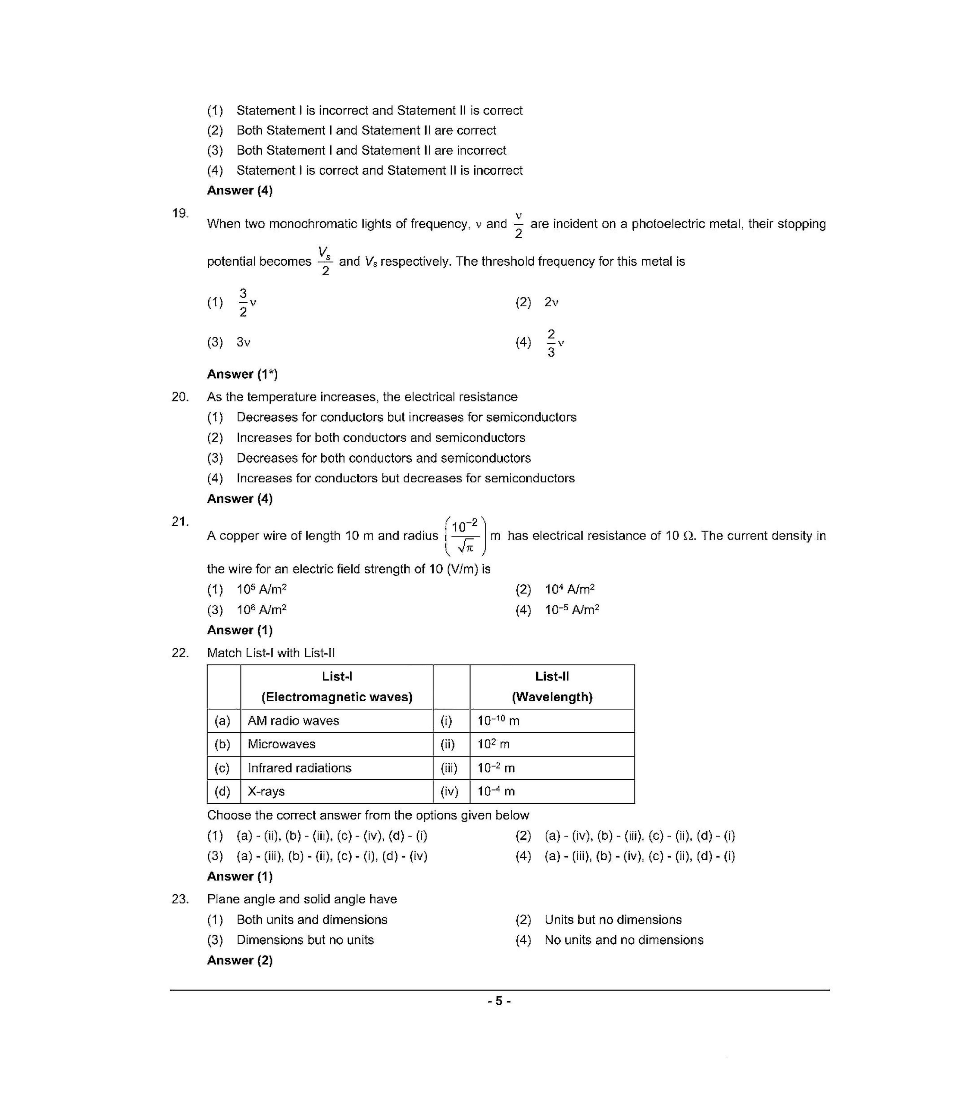 Neet R2 2022 Question Paper Indcareer Docs 6488