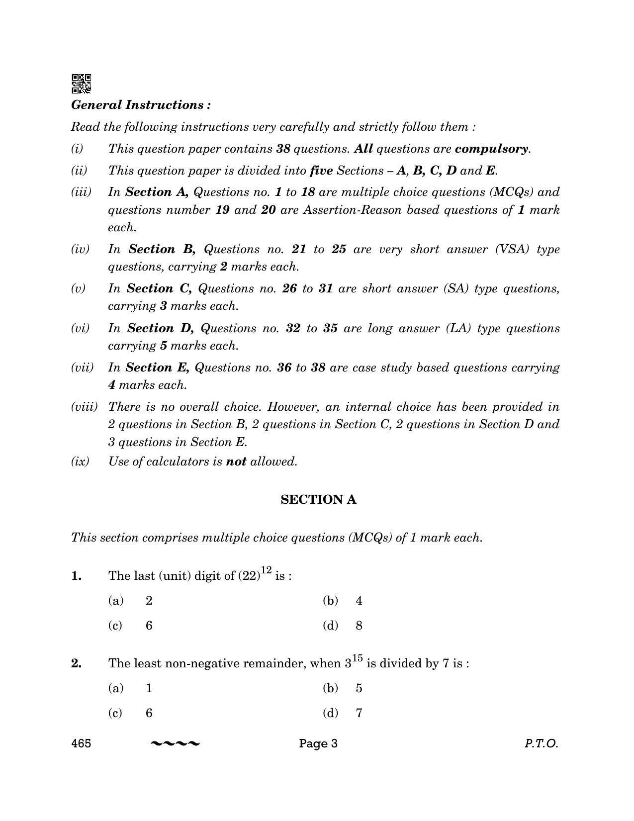 mathematics assignment may 2023 grade 12