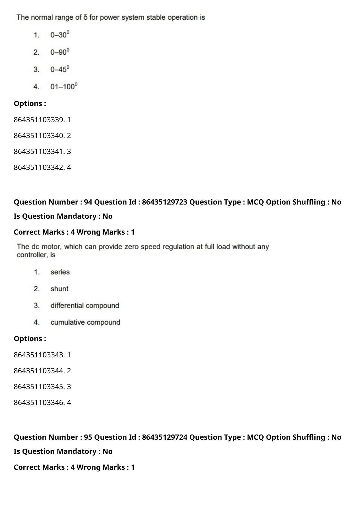 CUET PG 2021 PGQP58 Question Paper - Page 49