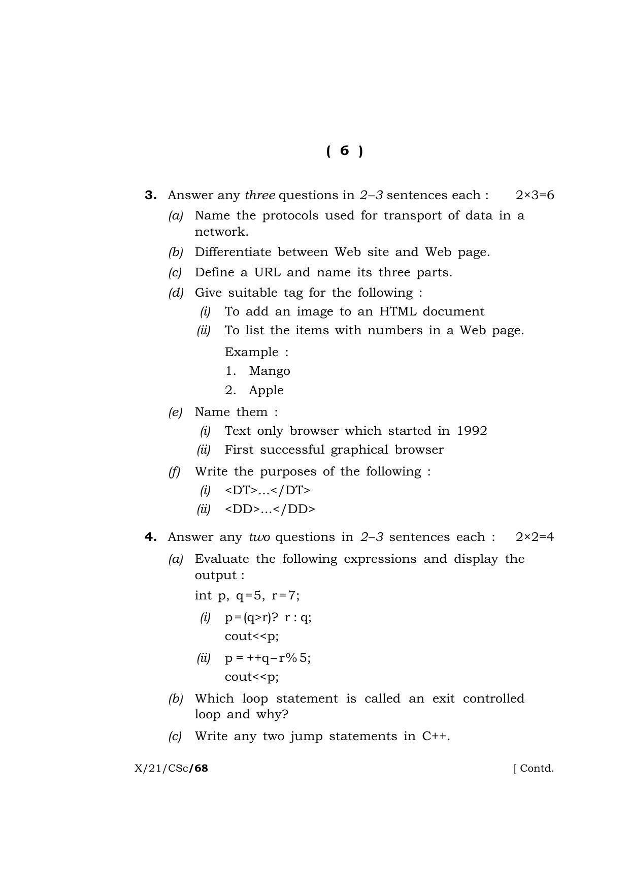 Meghalaya Board (MBOSE) Class 10 COMPUTER SCIENCE (X-21-CSc) 2021 ...