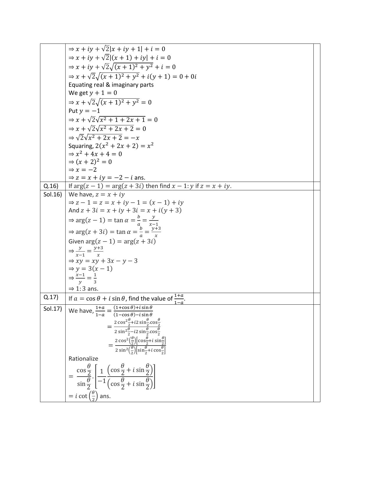CBSE Worksheets for Class 11 Mathematics Complex Numbers and Quadratic Equation Assignment 5 - Page 2