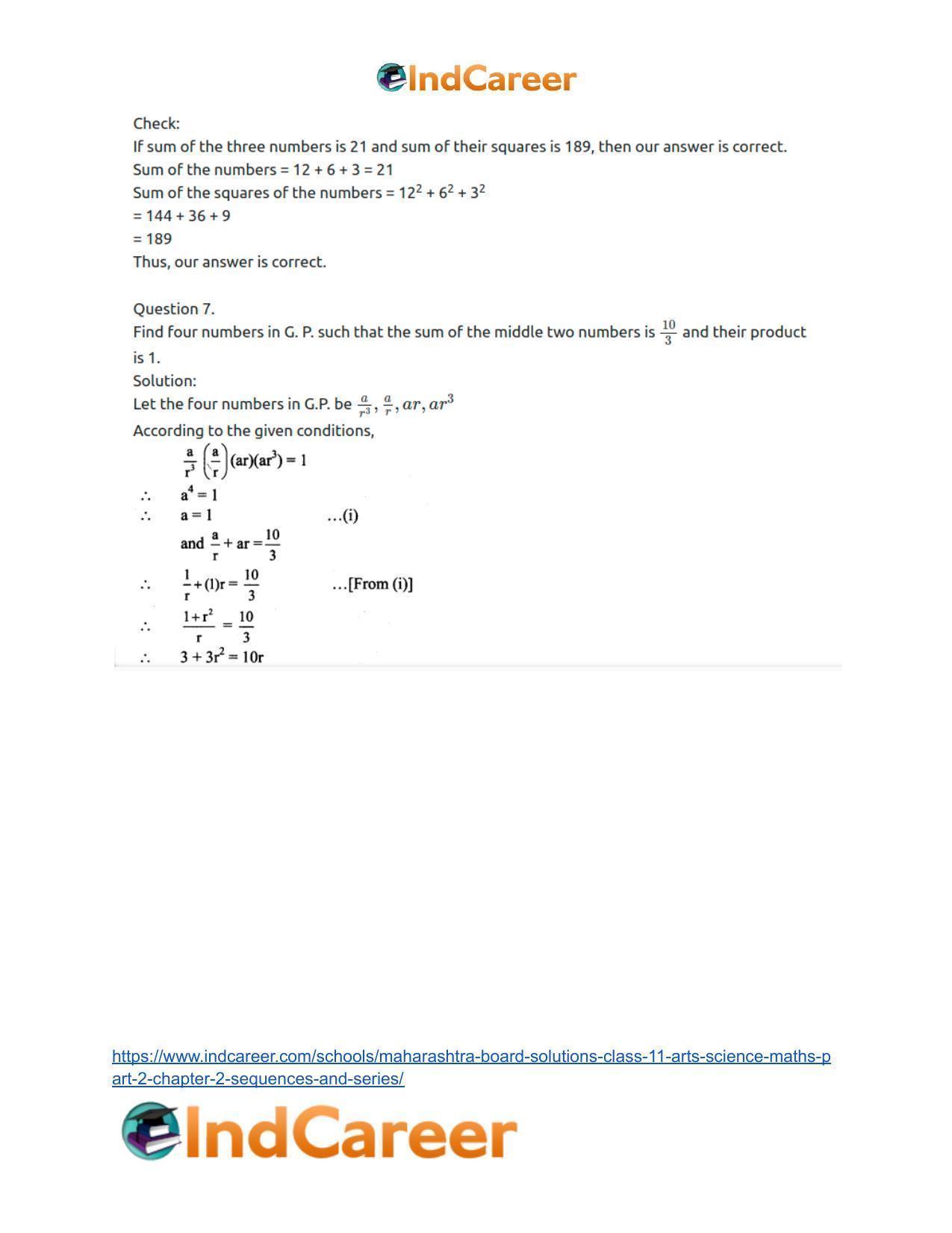 Maharashtra Board Solutions Class 11-Arts & Science Maths (Part 2): Chapter 2- Sequences and Series - Page 13