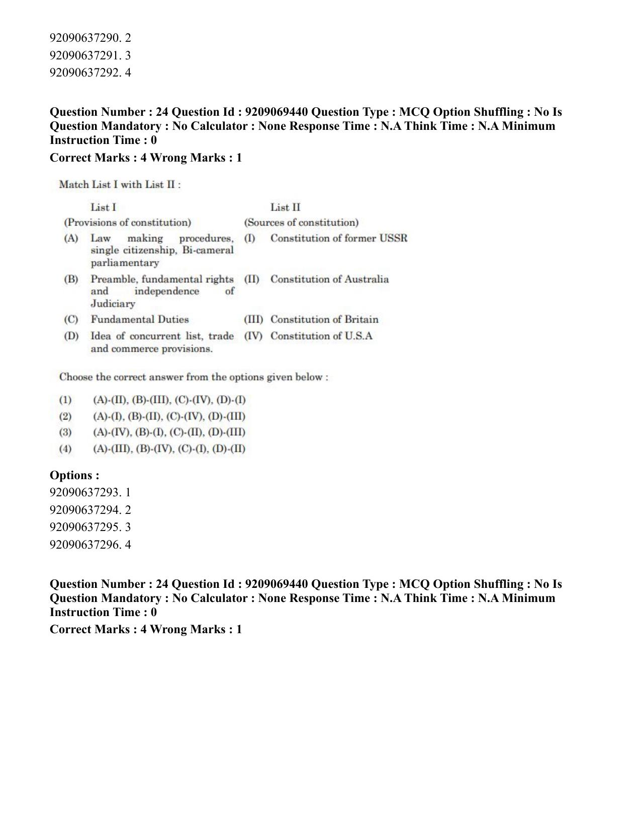 CUET PG 2023: COQP11 – General (Hindi)-Shift 3 (08-06-2023) Question Paper - Page 23