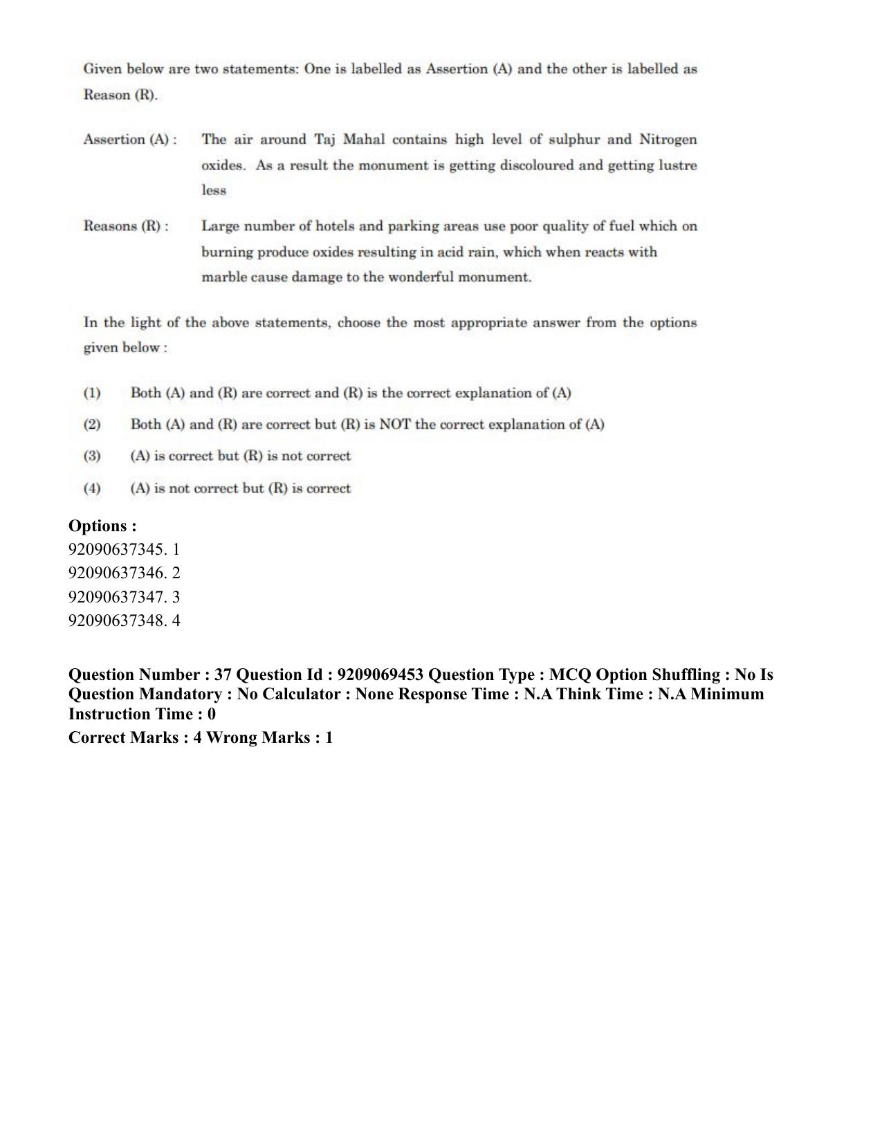 CUET PG 2023: COQP11 – General (Hindi)-Shift 3 (08-06-2023) Question Paper - Page 34