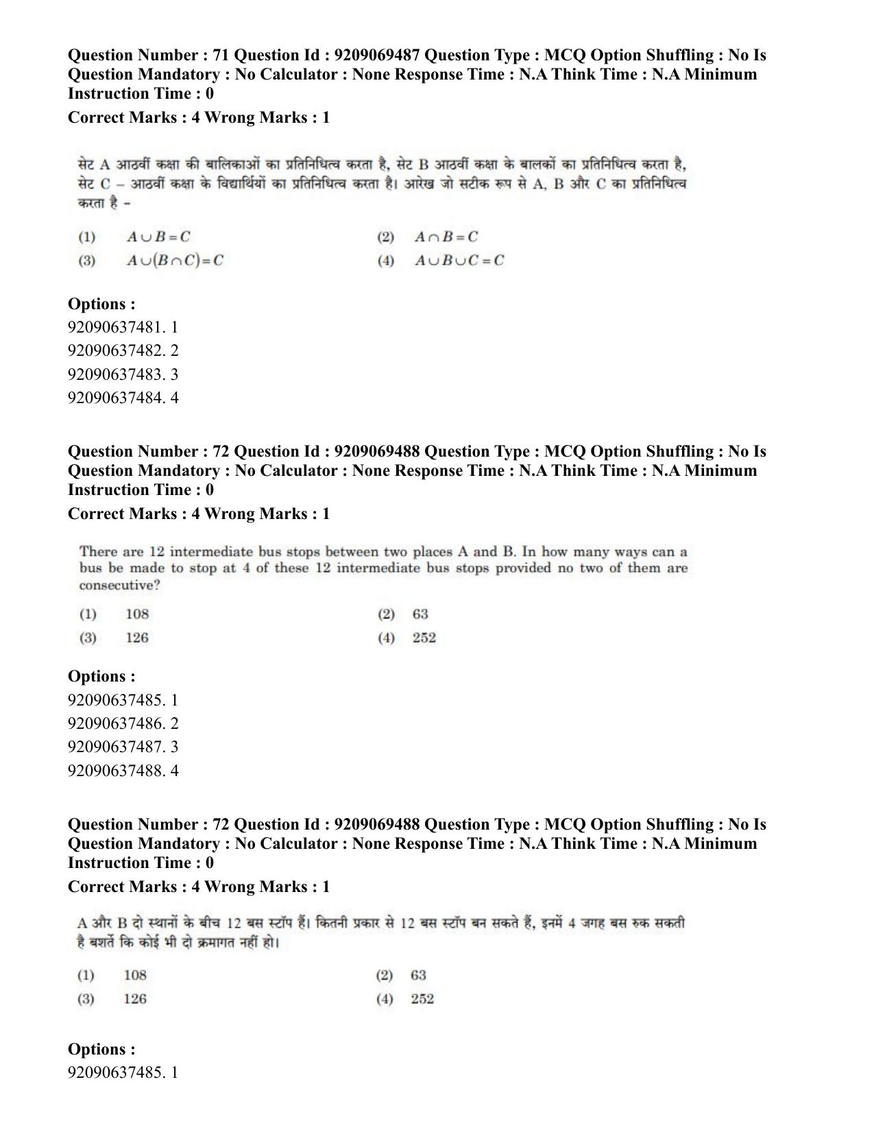 CUET PG 2023: COQP11 – General (Hindi)-Shift 3 (08-06-2023) Question Paper - Page 61