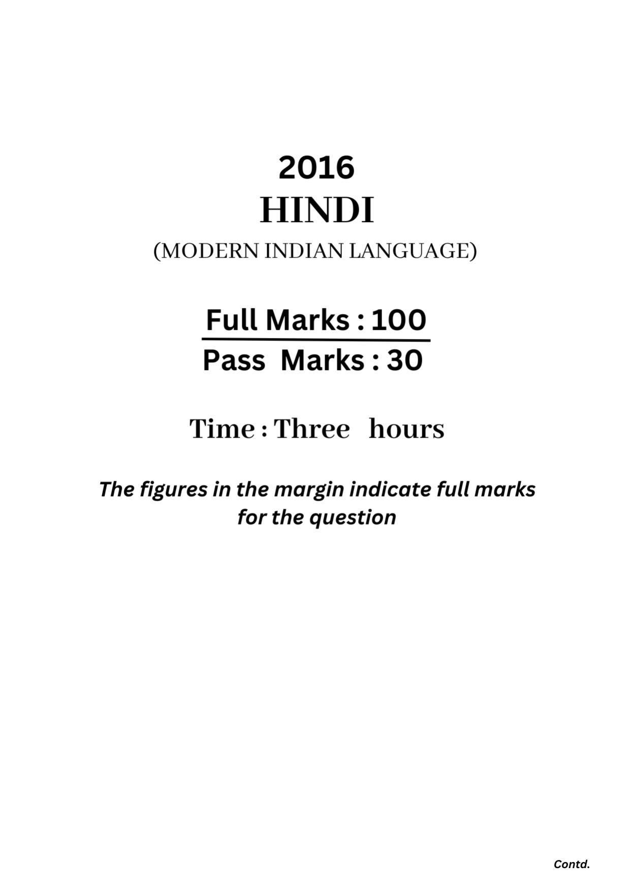 Assam HS 2nd Year Hindi MIL 2016 Question Paper - Page 1