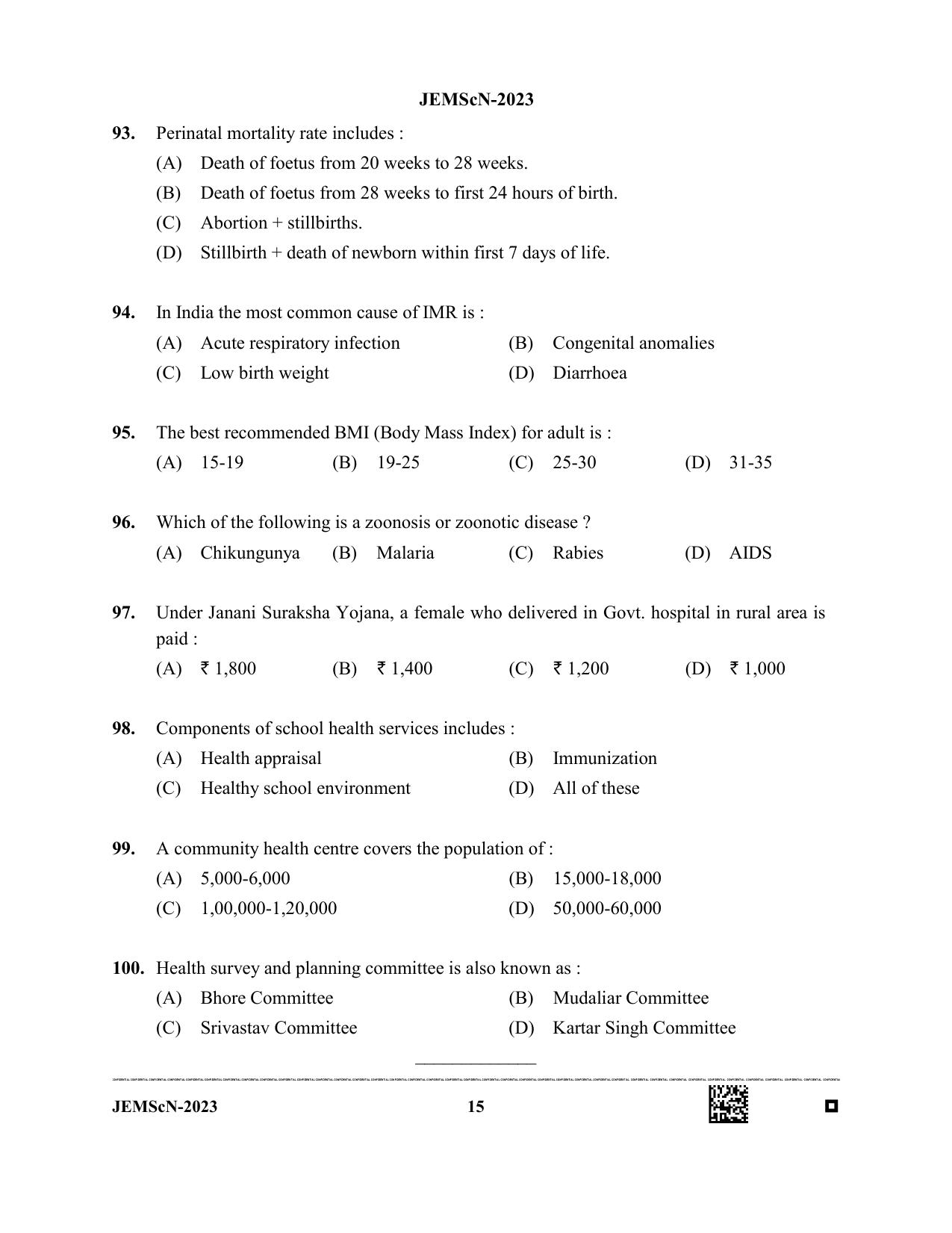 WB JEMScN 2023 Question Paper - Page 15