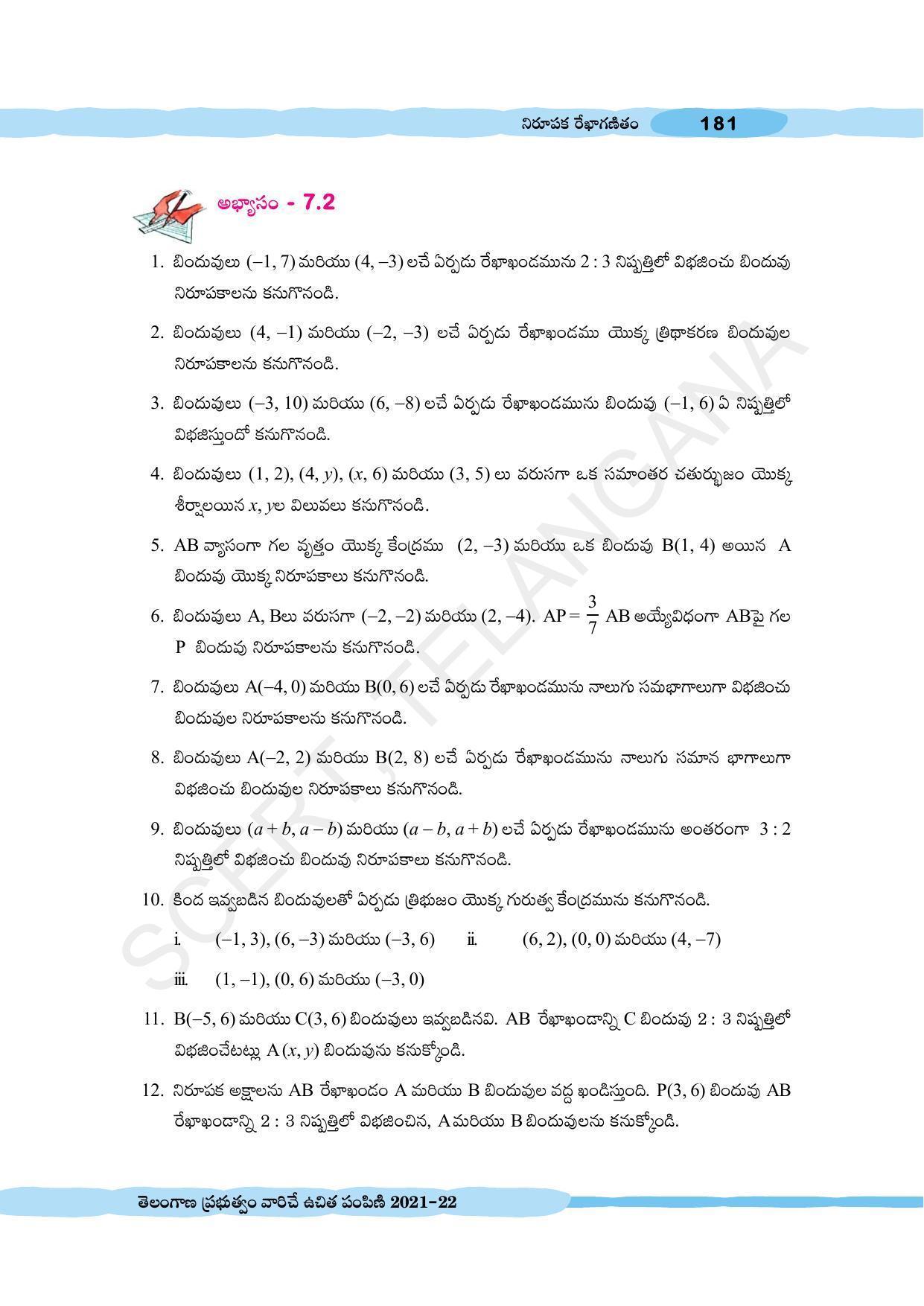 TS SCERT Class 10 Maths (Telugu Medium) Text Book - Page 191