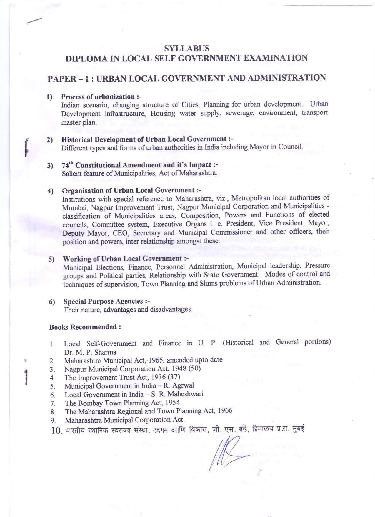 rtmnu-department-of-public-administration-of-pg-diploma-of-local-self