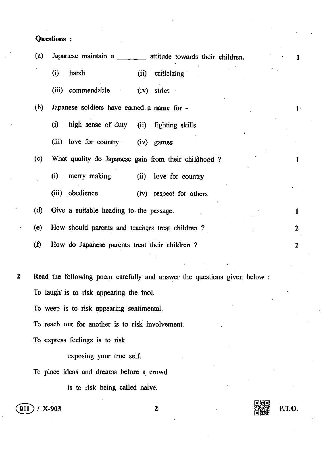 MP Board Class 10 English Special 2019 Question Paper - Page 2