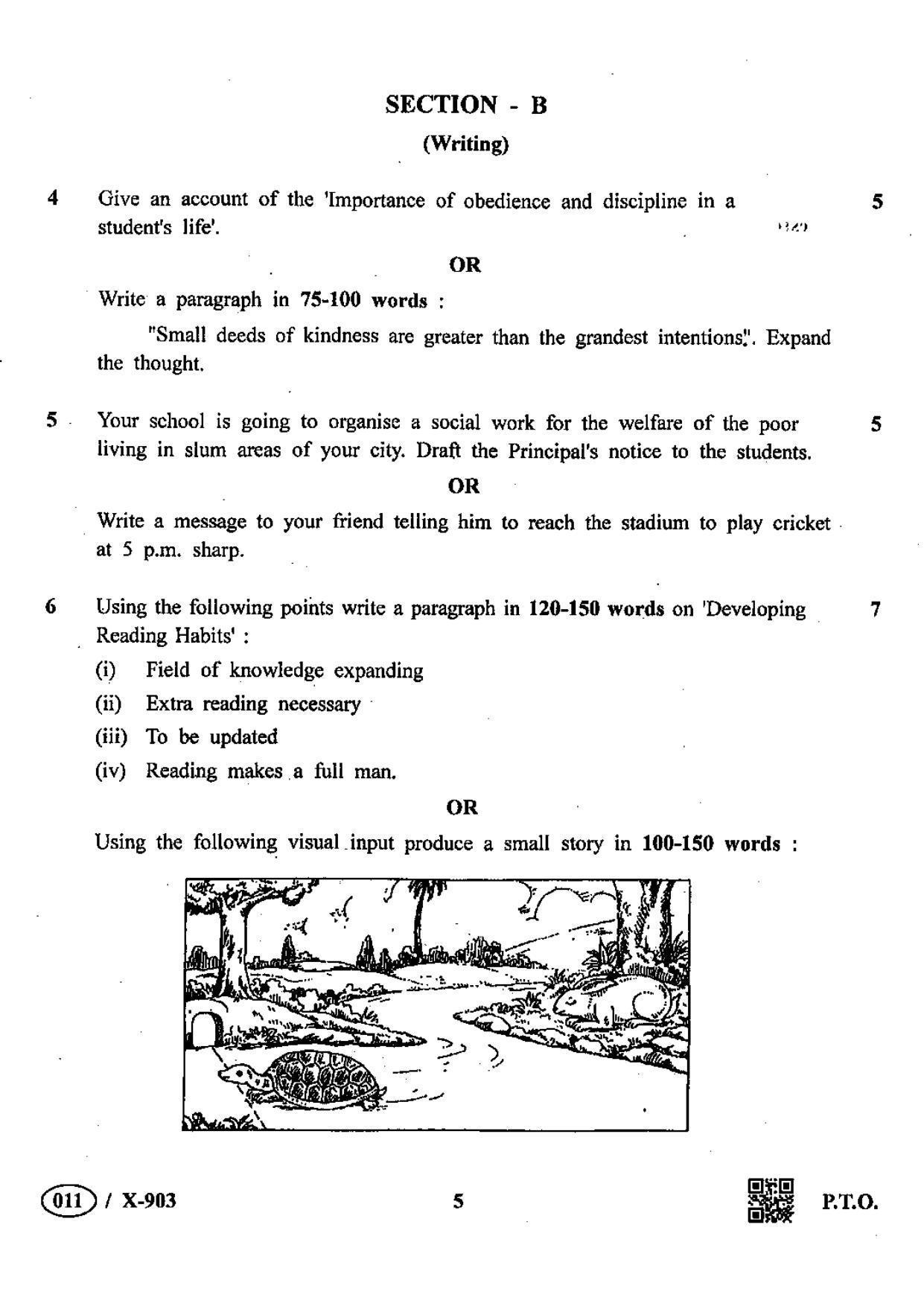 MP Board Class 10 English Special 2019 Question Paper - Page 5