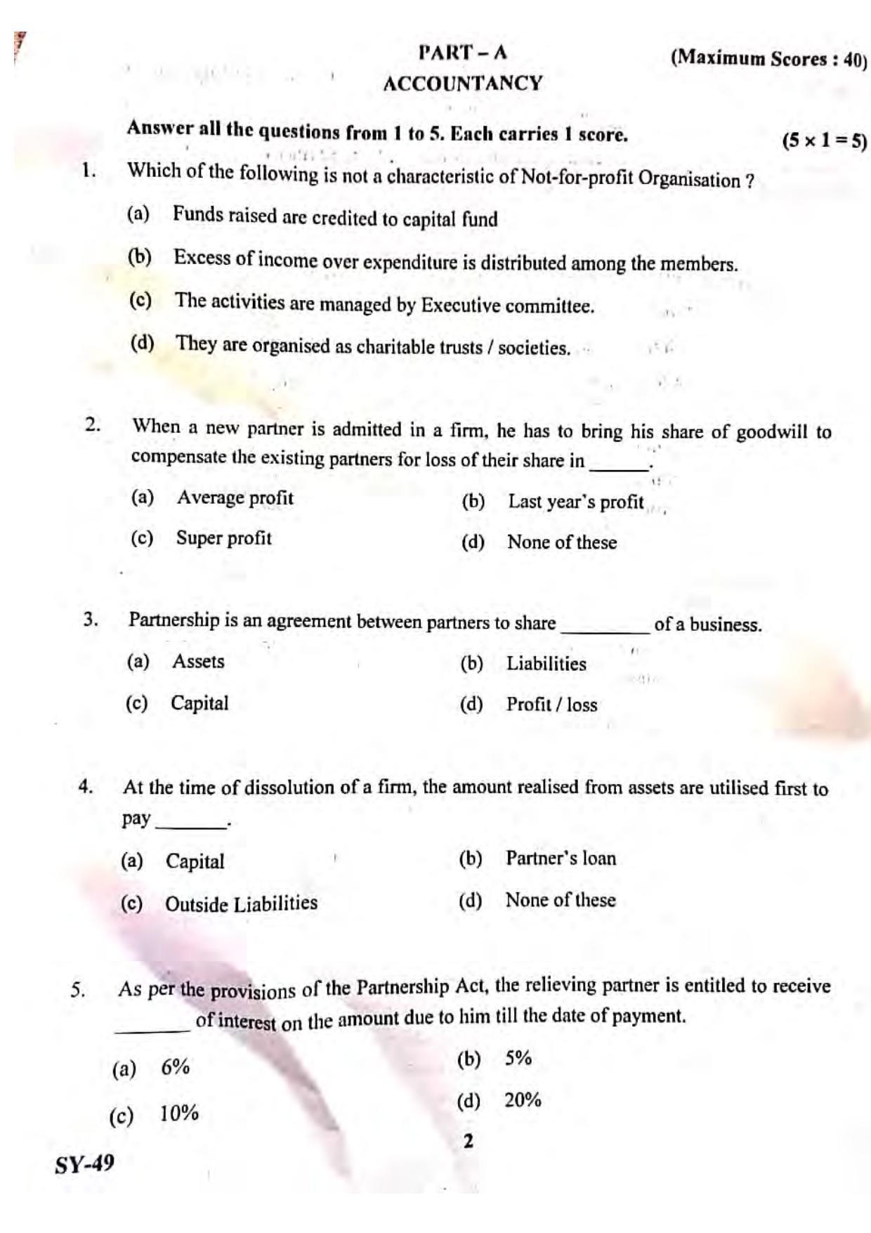 Kerala Plus Two 2020 Accountancy AFS Annual Question Paper - Page 2