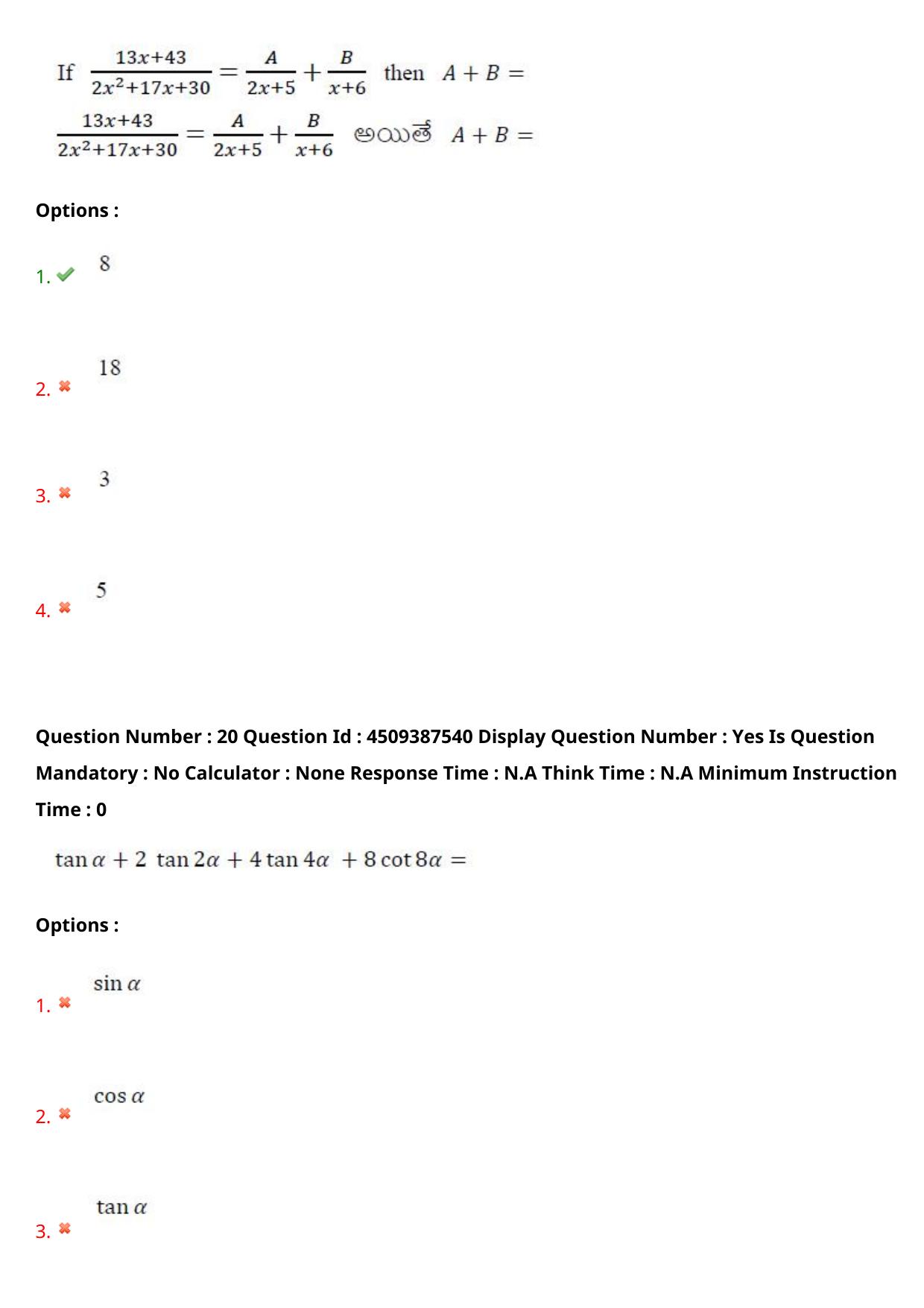 AP EAPCET 2024 - 22 May 2024 Afternoon - Master Engineering Question Paper With Preliminary Keys - Page 17