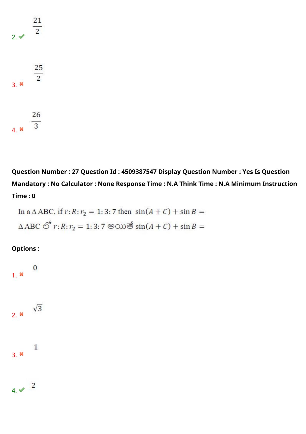 AP EAPCET 2024 - 22 May 2024 Afternoon - Master Engineering Question Paper With Preliminary Keys - Page 22