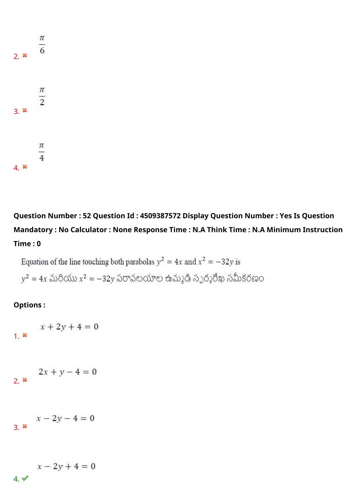 AP EAPCET 2024 - 22 May 2024 Afternoon - Master Engineering Question Paper With Preliminary Keys - Page 42