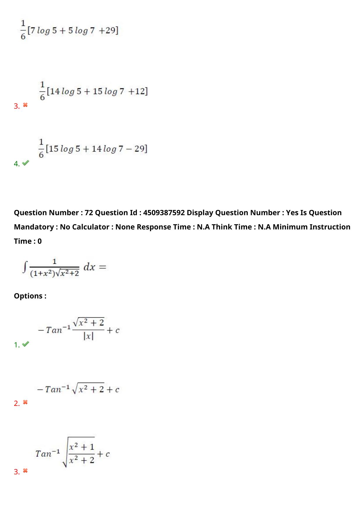 AP EAPCET 2024 - 22 May 2024 Afternoon - Master Engineering Question Paper With Preliminary Keys - Page 57