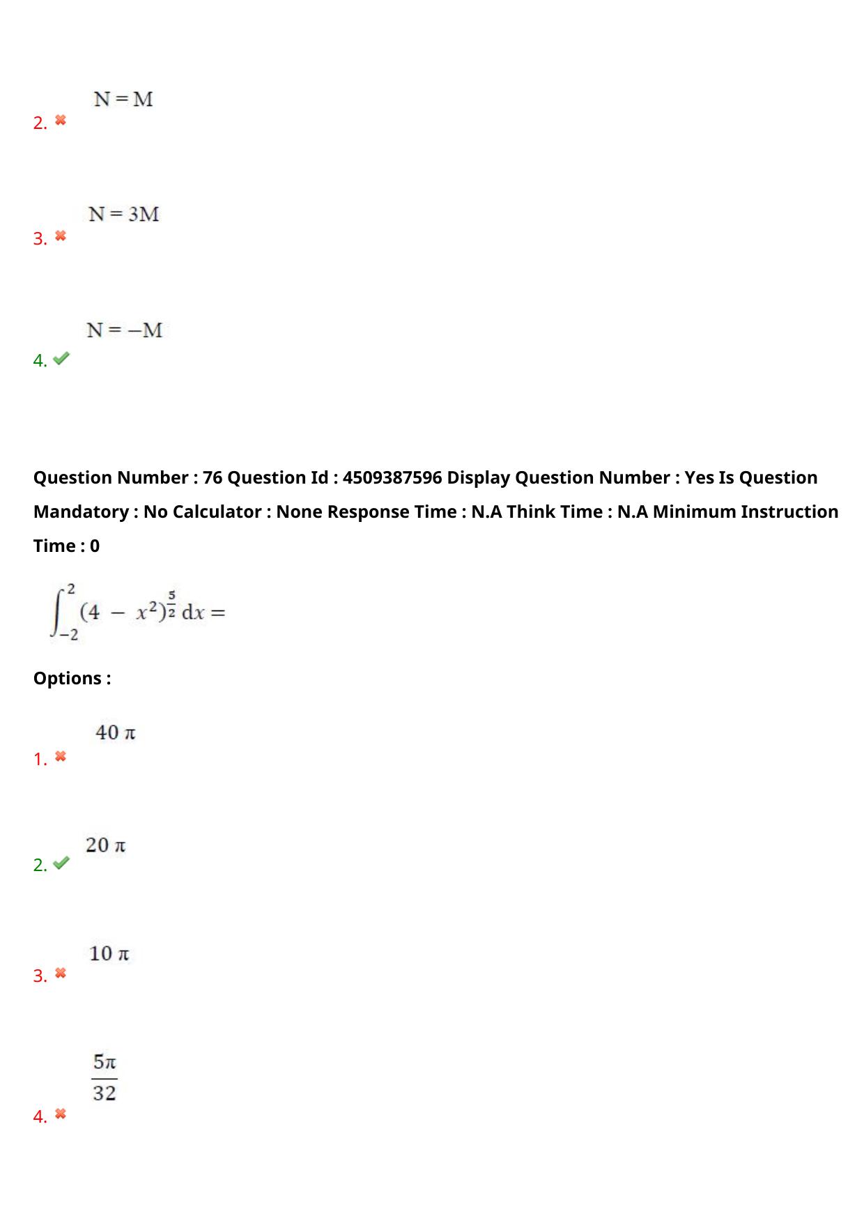 AP EAPCET 2024 - 22 May 2024 Afternoon - Master Engineering Question Paper With Preliminary Keys - Page 60