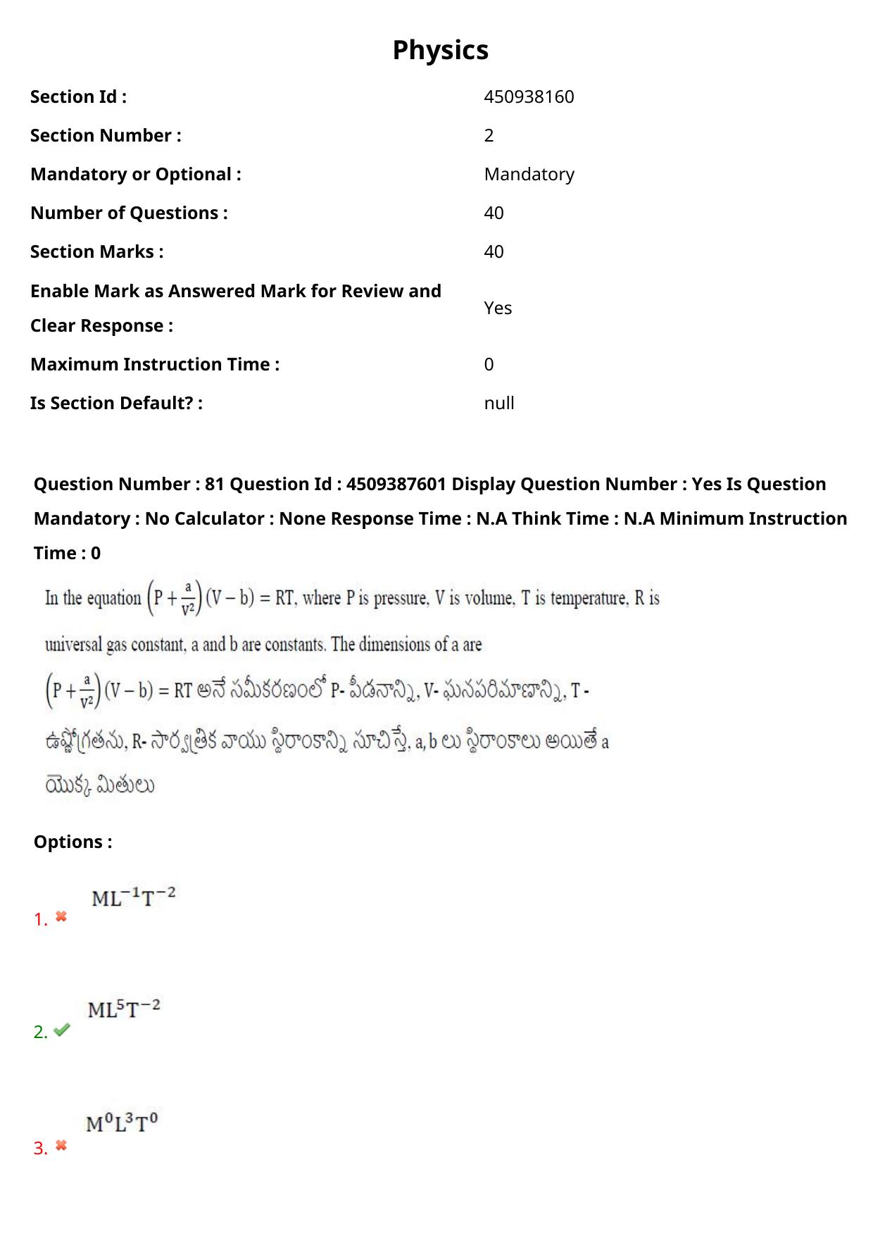 AP EAPCET 2024 - 22 May 2024 Afternoon - Master Engineering Question Paper With Preliminary Keys - Page 64