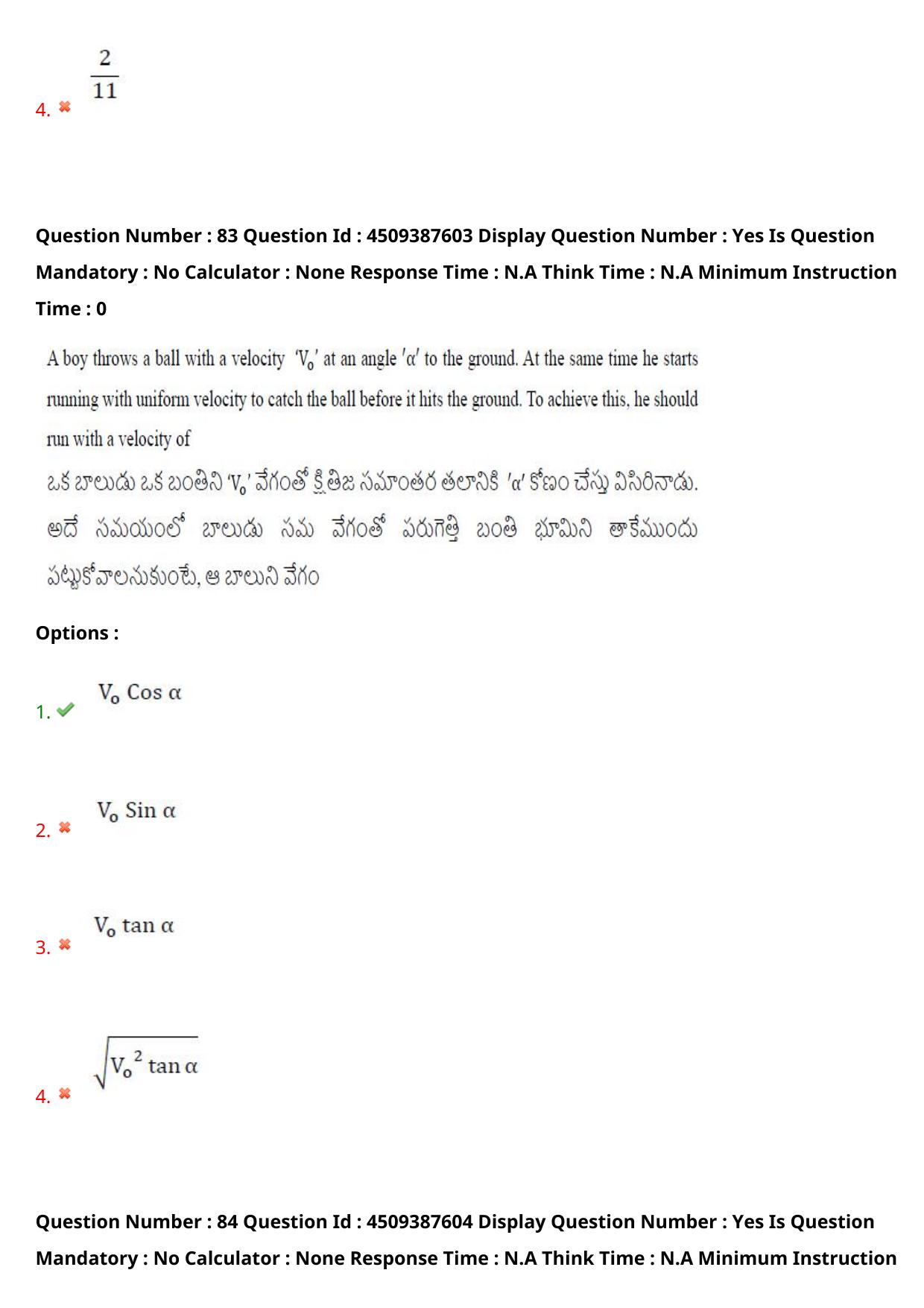 AP EAPCET 2024 - 22 May 2024 Afternoon - Master Engineering Question Paper With Preliminary Keys - Page 66