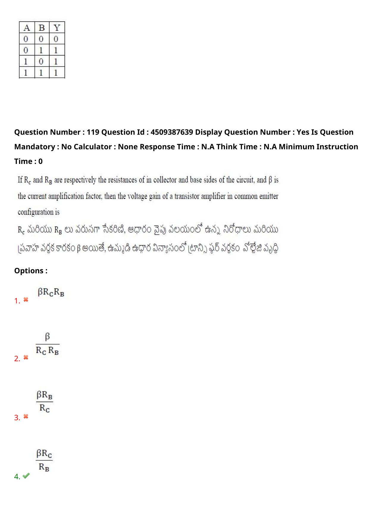 AP EAPCET 2024 - 22 May 2024 Afternoon - Master Engineering Question Paper With Preliminary Keys - Page 95