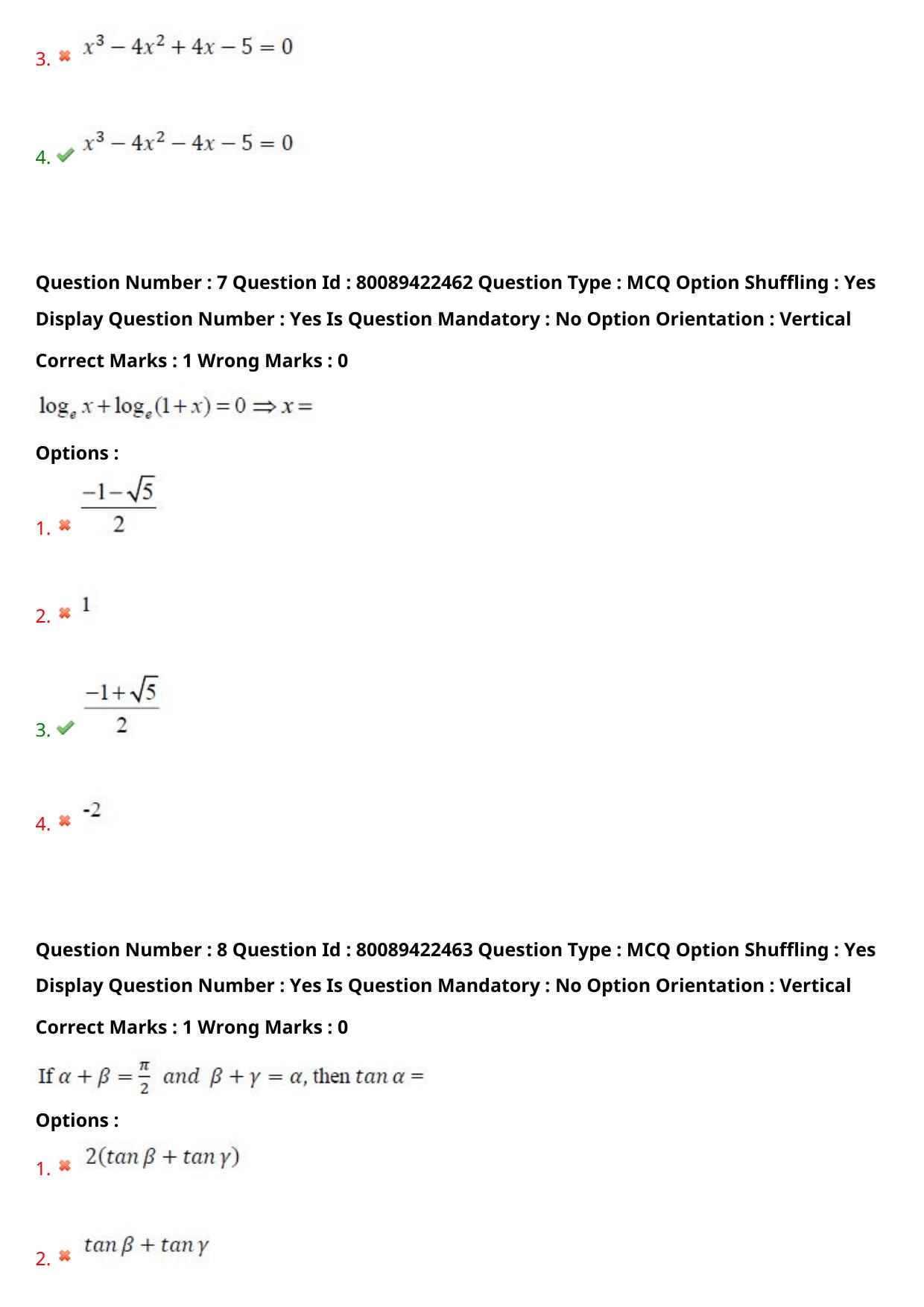 TS ECET 2021 Chemical Engineering Question Paper - Page 6