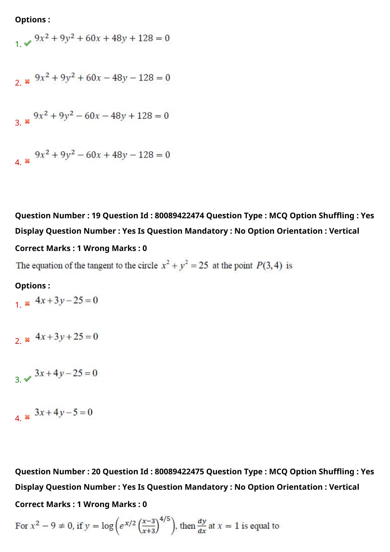 TS ECET 2021 Chemical Engineering Question Paper - Page 12