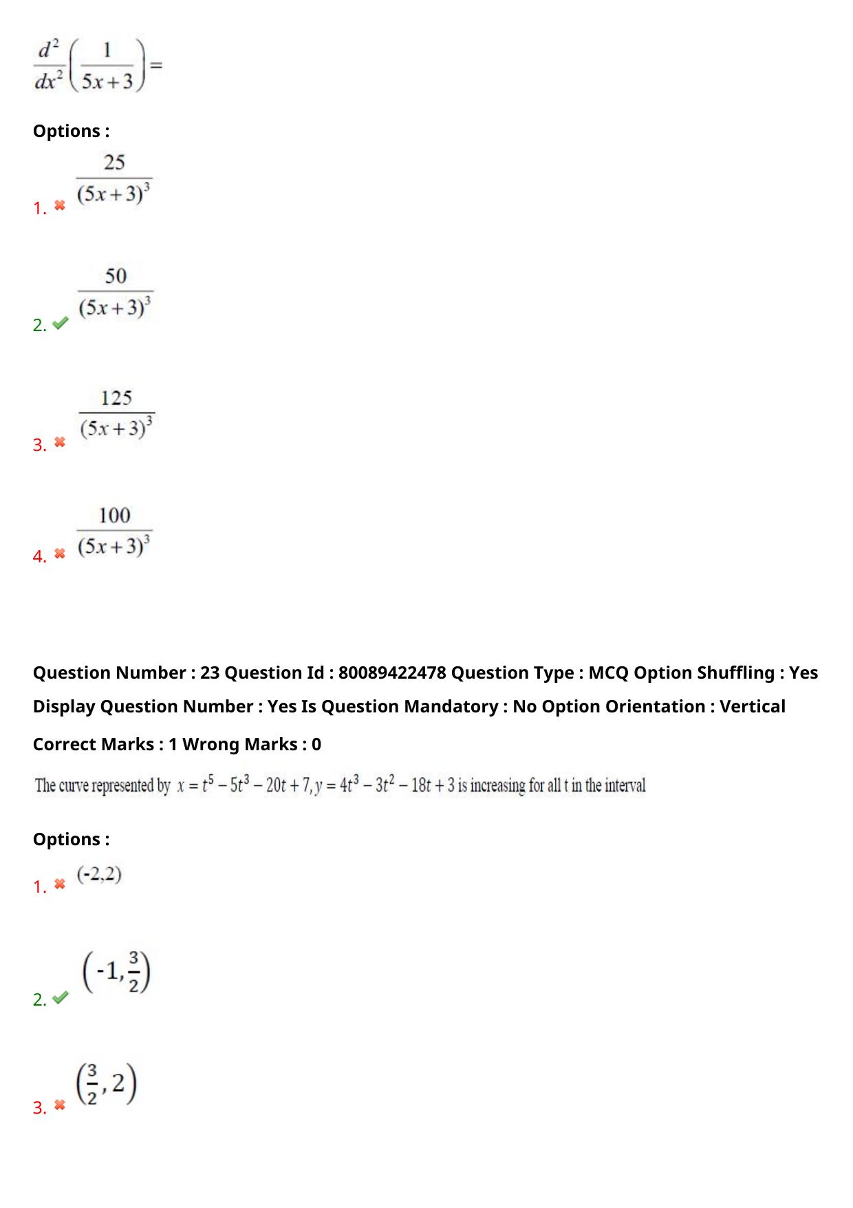 TS ECET 2021 Chemical Engineering Question Paper - Page 14