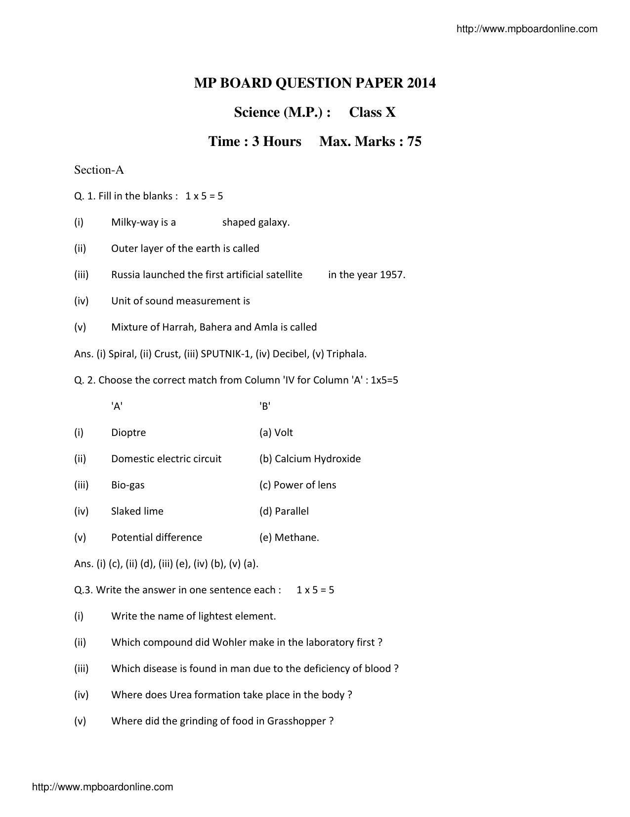 MP Board Class 10 Science (English Medium) 2014 Question Paper - Page 1