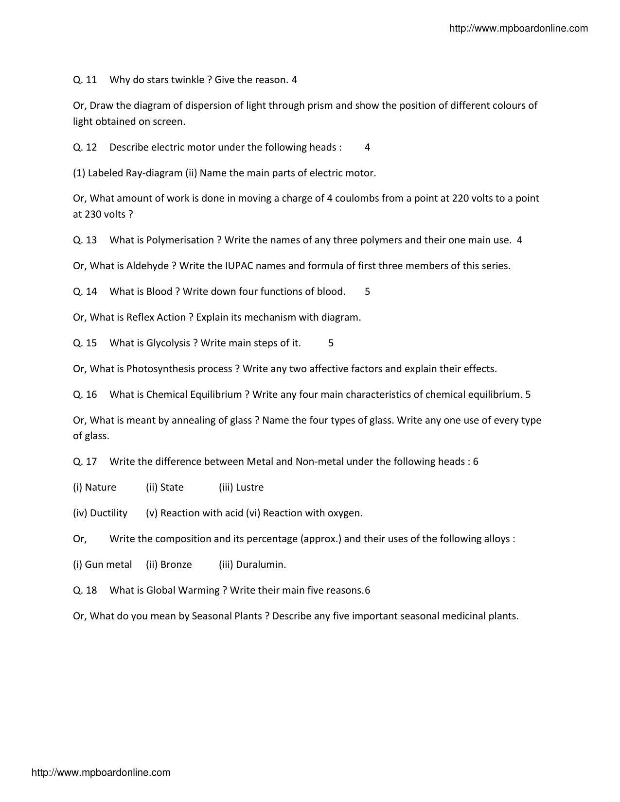 MP Board Class 10 Science (English Medium) 2014 Question Paper - Page 3