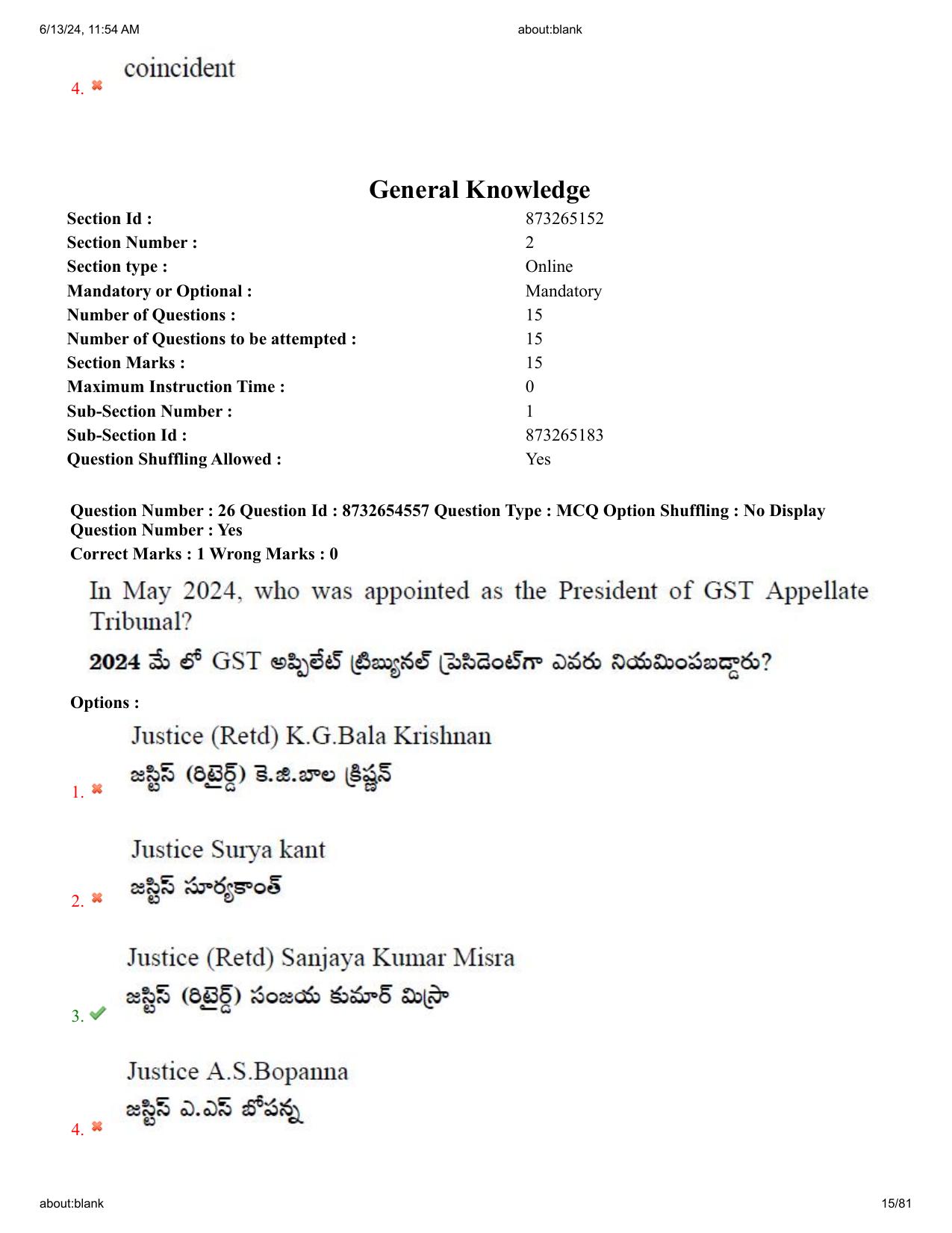 AP EDCET 2024 English Question Paper with Answer Key (English) - Page 15