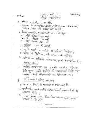 CBSE Worksheets for Class 11 Hindi Assignment 5