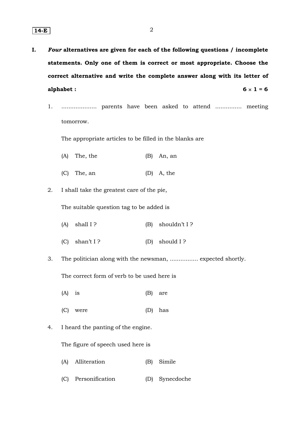 Karnataka SSLC English (First Language) Set 2 Model Question Paper 2025 - Page 2