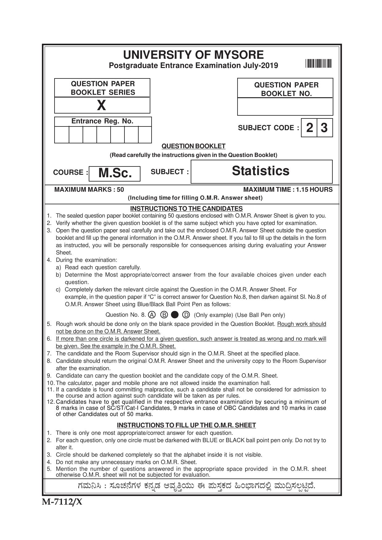 Mysore University PG Entrance Exam 2019: Statistics Question Paper - Page 1