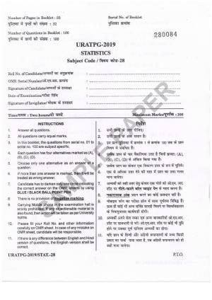 URATPG Statistics Sample Question Paper 2019