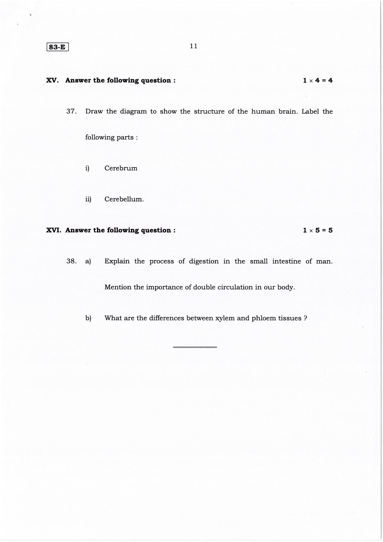 Karnataka SSLC Science (English Medium) Set 1 Model Question Paper 2025 - Page 11