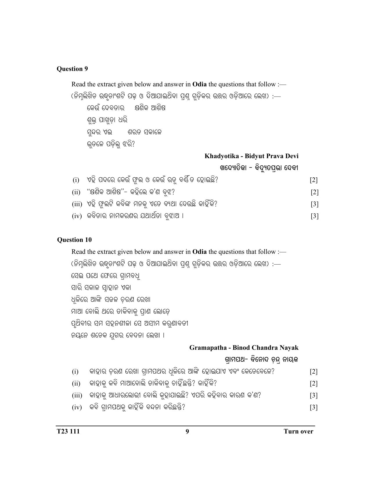 ICSE Class 10 ODIA 2023 Question Paper - Page 9