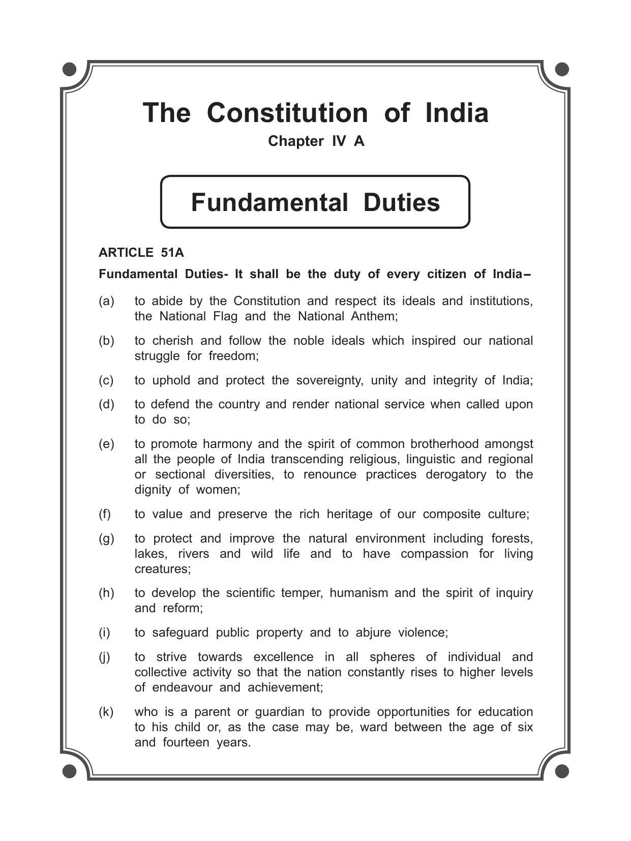 Maharashtra Board Class 10 Maths (Part 2) Textbook - Page 2