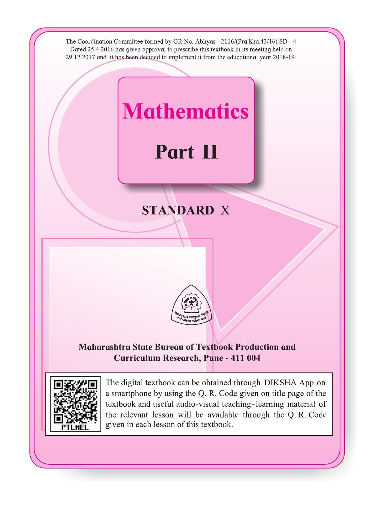 Maharashtra Board Class 10 Maths (Part 2) Textbook - Page 3