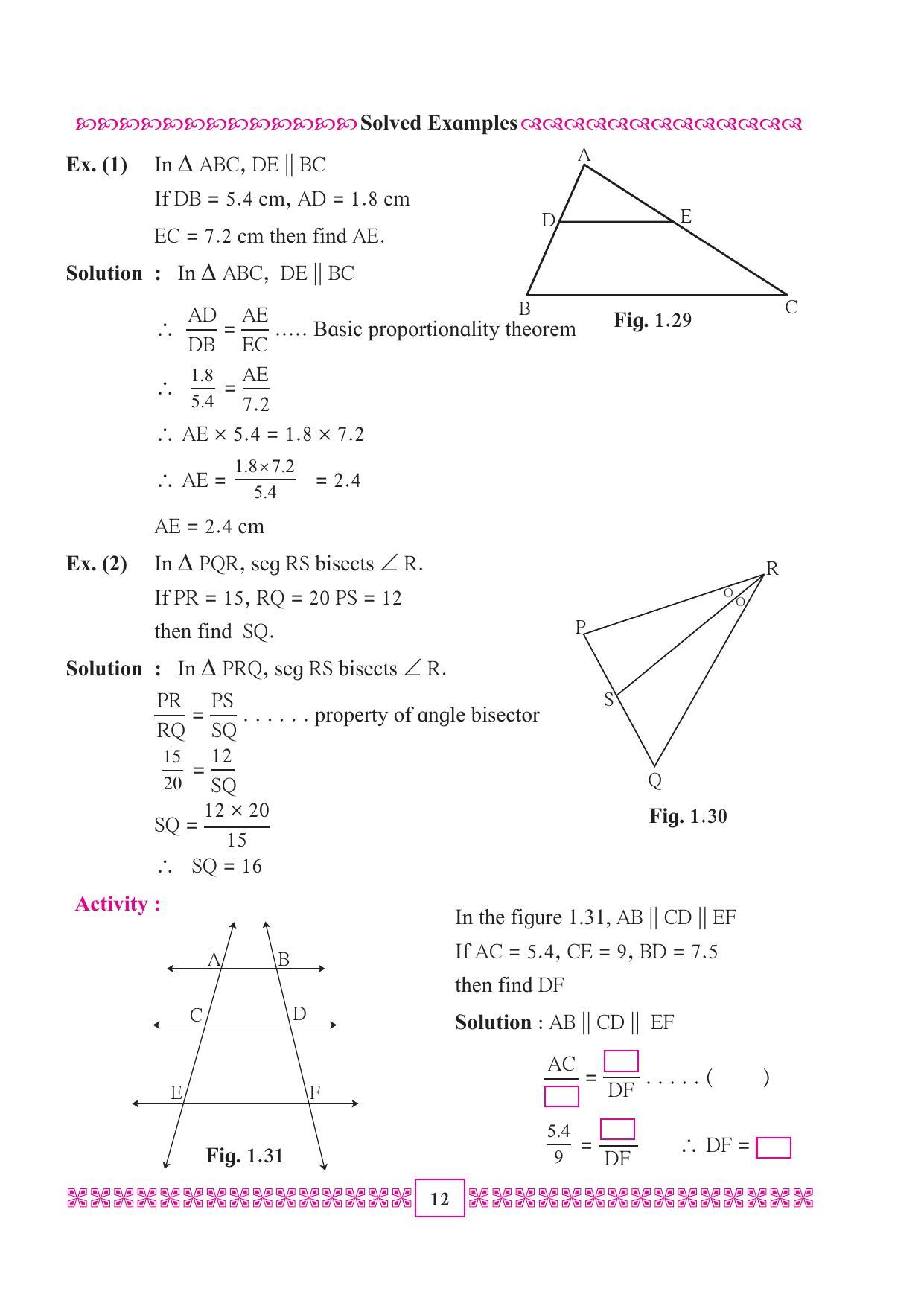 Maharashtra Board Class 10 Maths (Part 2) Textbook - Page 22