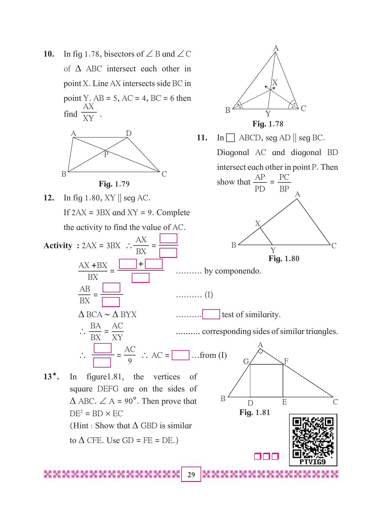 Maharashtra Board Class 10 Maths (Part 2) Textbook - Page 39