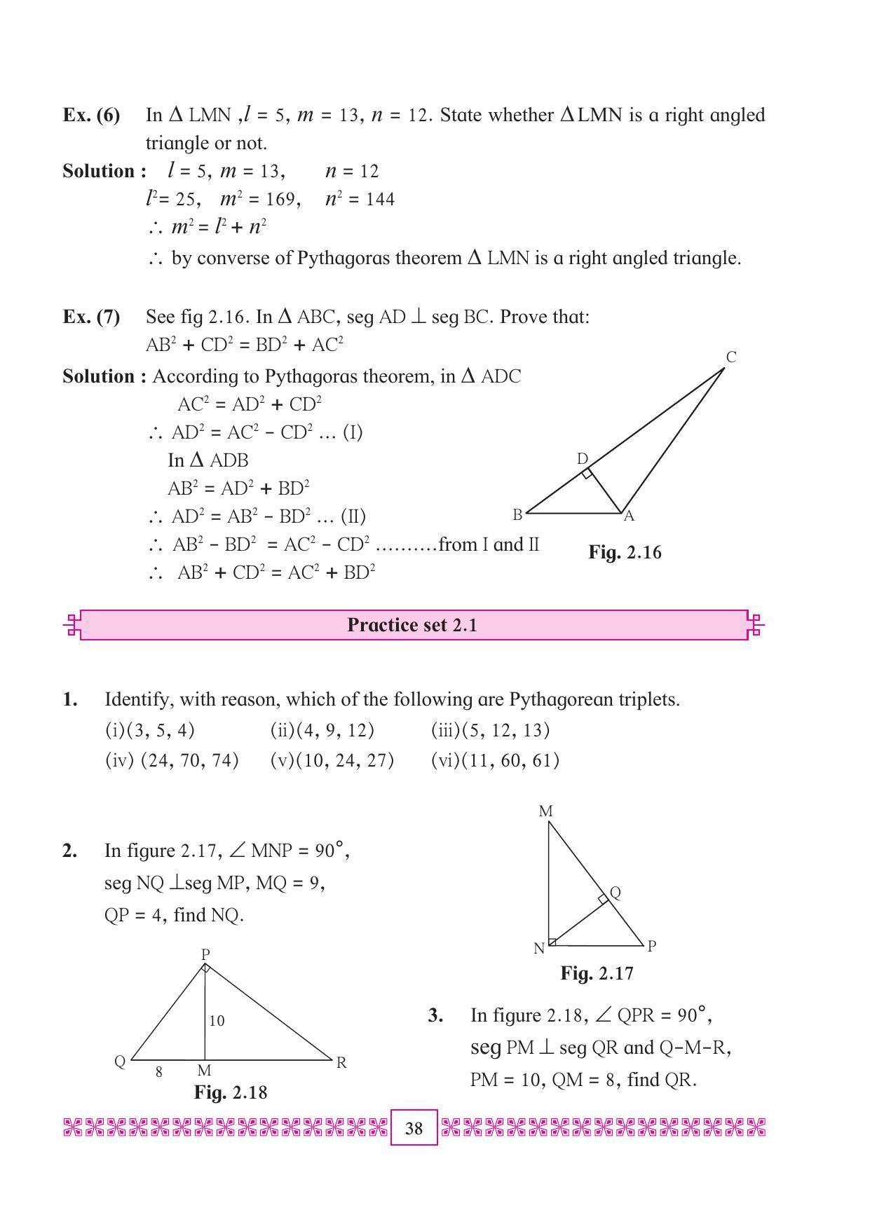 Maharashtra Board Class 10 Maths (Part 2) Textbook - Page 48