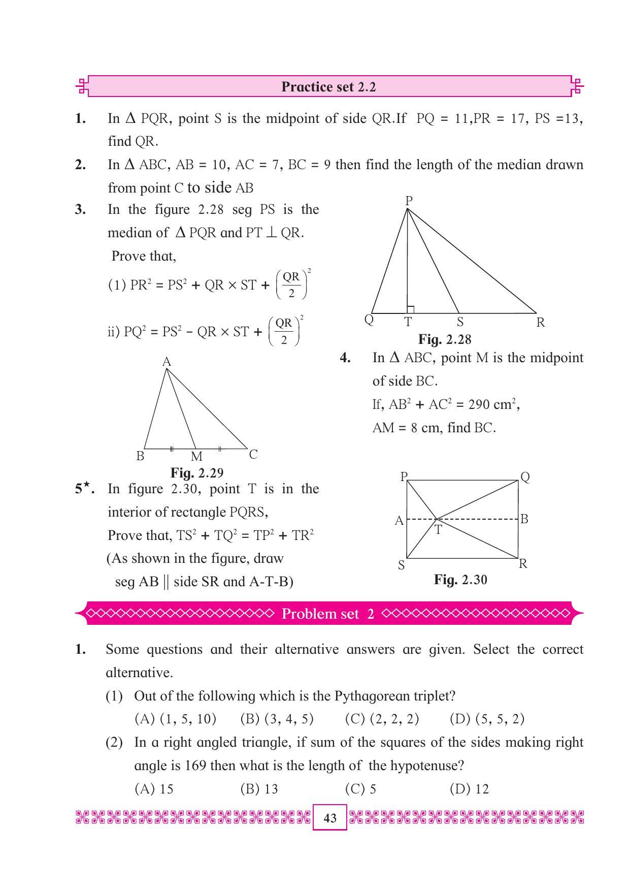 Maharashtra Board Class 10 Maths (Part 2) Textbook - Page 53