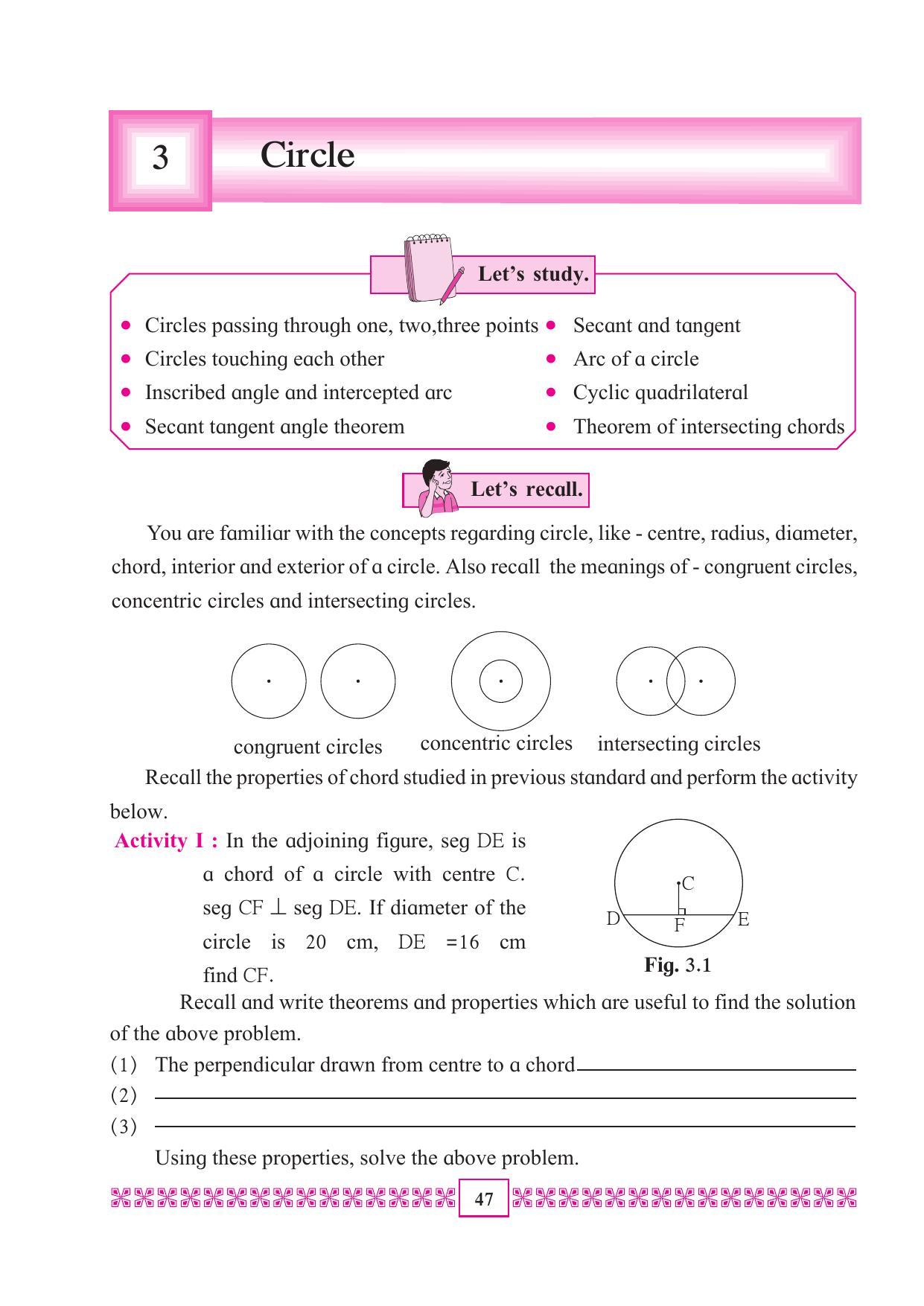 Maharashtra Board Class 10 Maths (Part 2) Textbook - Page 57